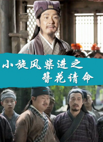 女人和拘做受大片免费看